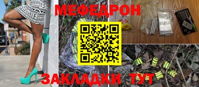 СК Комсомольск-на-Амуре
