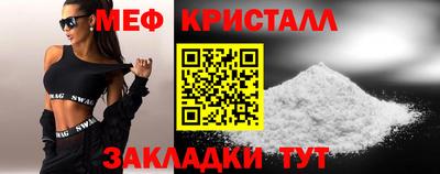 марихуана Коммунар