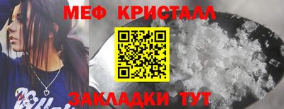 марихуана Коммунар
