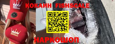 apvp Конаково