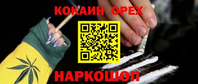 СК Комсомольск-на-Амуре
