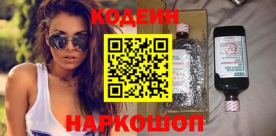 apvp Конаково