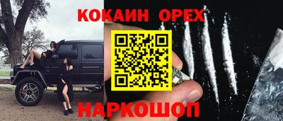 apvp Конаково