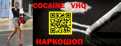 apvp Конаково