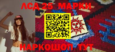 apvp Конаково