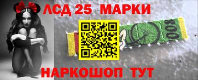 apvp Конаково