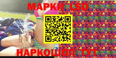 apvp Конаково
