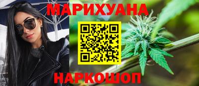 СК Комсомольск-на-Амуре