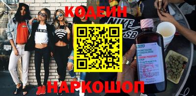 марихуана Коммунар
