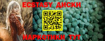 apvp Конаково