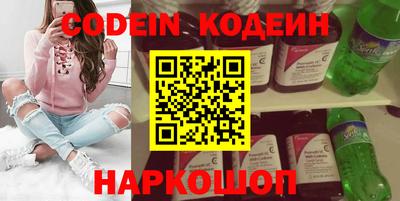 apvp Конаково