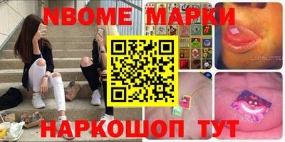 apvp Конаково
