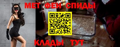 apvp Конаково