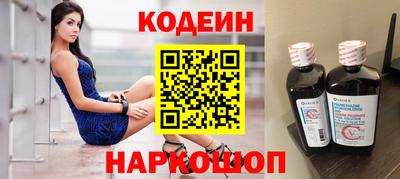 apvp Конаково