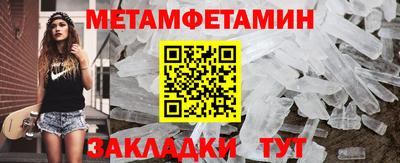 марихуана Коммунар