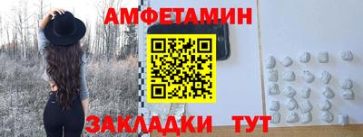 СК Комсомольск-на-Амуре