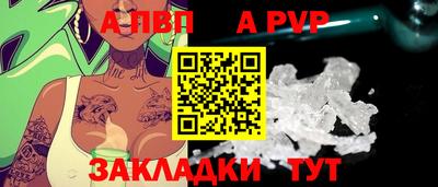 СК Комсомольск-на-Амуре