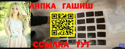 СК Комсомольск-на-Амуре