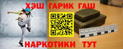 марихуана Коммунар