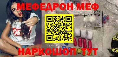 марихуана Коммунар