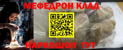 марихуана Коммунар
