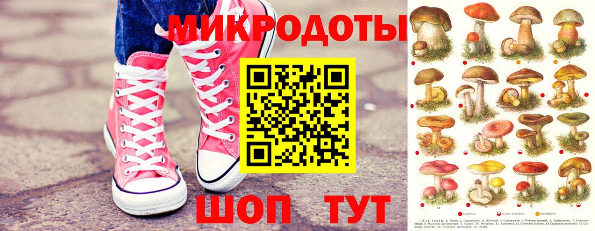 Бошки Шишки  Alpha PVP СК   Кострома  Кокаин  ГАШ  МЕФ   Вход с VPN  Купить наркотики цена 